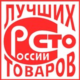 Дэнас - Вертебра Новинка (5 программ) купить в Заречном Дэнас официальный сайт denasolm.ru 